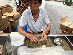-叶氏麻糍(鼓浪屿店)