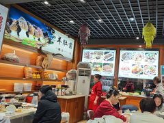 -九寨特色牦牛肉汤锅 羊肉汤锅