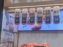 -野人先生现做冰淇淋(北京环宇荟店)