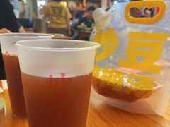 -炒豆合作社(东四总店)