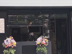 -王尔德与花