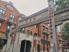 -吉庆街美食广场