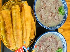 牛肉糁-杨记牛肉糁