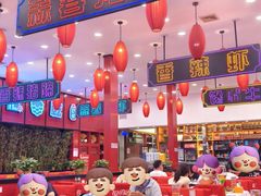 -簋街仔仔小龙虾(总店)