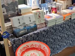 -成都世纪城新国际会展中心
