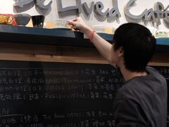 -Be Lived Cafe比例咖啡(摩天轮店)