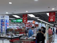 -家乐福(古北店)