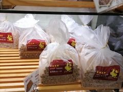 -苹果花园(鞍山路店)