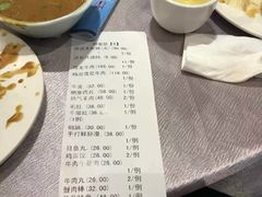 -洪长兴(云南南路店)