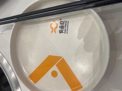 -有鱼吃·纸包烤鱼(曲江创意谷店)