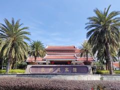 -泉州迎宾馆