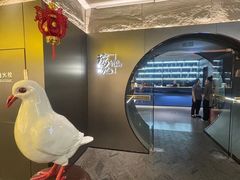-琬苑鸽庄·川粤融合菜(解放碑总店)