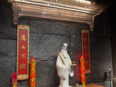 -徽季荣派徽菜