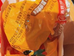 -海底捞火锅(顺义华联店)