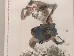 -上海宝龙美术馆