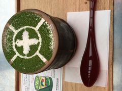 -中村藤吉(本店)