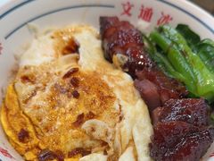 -文通冰室(东方宝泰店)