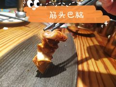 -塔哈尔·新疆盛宴(城西银泰店)