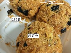 -卡玛王子·面包·蛋糕(南山宝能环球汇店)