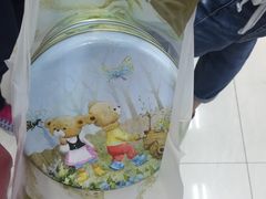 -珍妮曲奇聪明小熊(尖沙咀店)