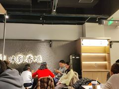 -留半山·香港食堂(啦啦宝都店)