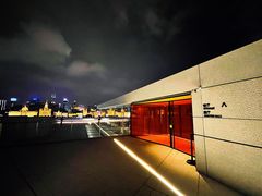 -璞渼咖啡 ROOF P.M. Café(浦东美术馆店)