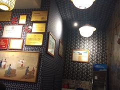 -安上粉皮.非遗手工小吃(骑龙巷店)