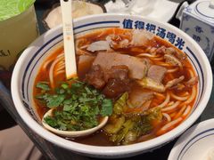 -鑫花溪牛肉米粉(苏州中心店)