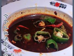 -王红军龙虾(盐仓桥店)
