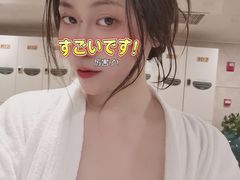-天目湖涵田半山温泉水乐园