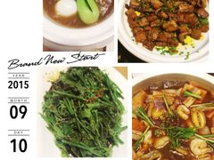 -马仕玖煲·融合菜·酥不腻烤鸭(人大店)