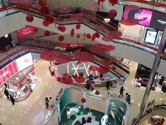 -王府井百货(总府店)