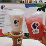 深圳首家小南岛//海南现萃鲜椰乳，好喝值得推荐！