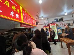-小朱麻辣串(益民街店)
