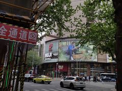 -淮国旧H22·中古店