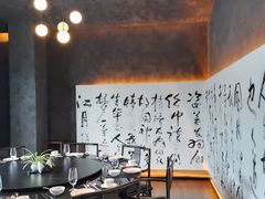 -双海潮·海鲜融合菜(如是海店)