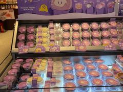 -墨茉点心局(国金街店)