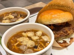 -魏家凉皮(博水商务大厦店)