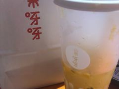 -果呀呀(国金街店)
