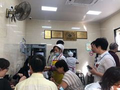 -万寿斋(山阴路店)