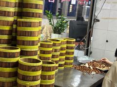 -杨记杏仁茶(椰园店)