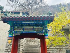-千佛山风景名胜区