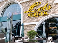 门面-Lets burger非常汉堡·环球风味(蓝色港湾店)