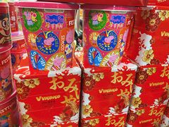 -7-ELEVEn(深圳宝安机场近14登机口)