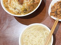 -老半斋(福州路店)