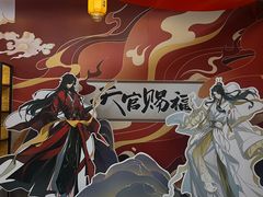 -时尚天河商业广场