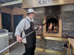 -火刻北京烤鸭(市北区·鲍岛市场店)