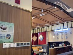 -川知味(京华城店)
