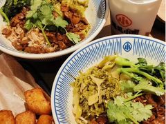 -遇见小面(洛溪新地店)