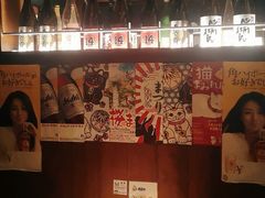 -醉虎传(南锣鼓巷店)